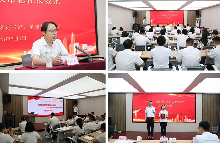 圖片關鍵詞 圖片關鍵詞